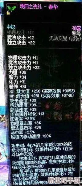 幻獸愛合成封號了怎么解封-內(nèi)部人員曝光：只需支付高額贖金-即可恢復(fù)賬號正常使用