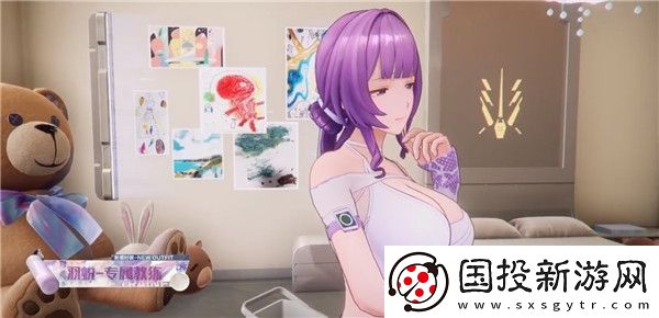 塵白禁區(qū)2.3版本新時裝有哪些