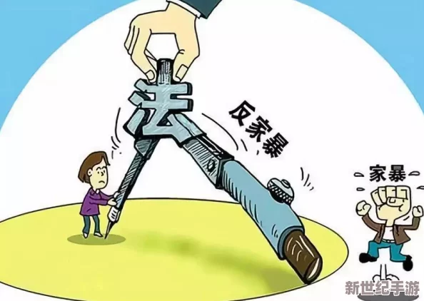 小籮莉XXX18SeXHD：探討青少年性教育的重要性與社會影響的研究分析