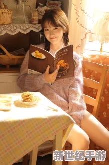 欲愛白潔高義-圈內(nèi)好友曝其與神秘男士深夜約會(huì)-疑似戀情升溫引發(fā)熱議！