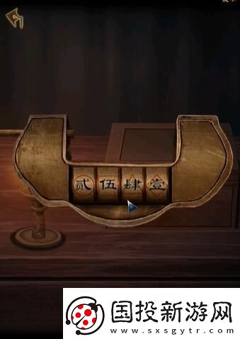 引魂鈴2破陣子第一章全攻略一覽