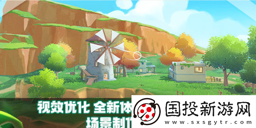 香腸派對(duì)ss14賽季爆料