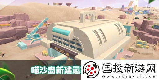 香腸派對(duì)ss14賽季爆料