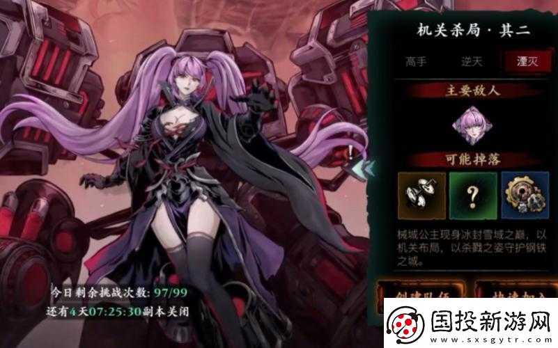 影之刃中高效刷取甘露的實用攻略指南