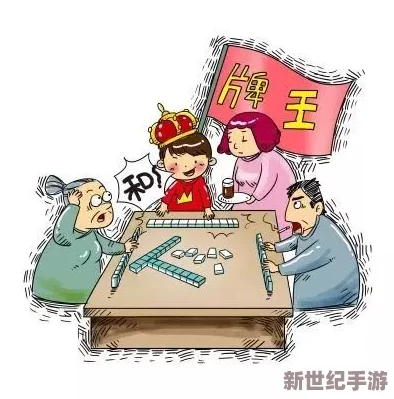 男生在床上不蓋被子打撲克