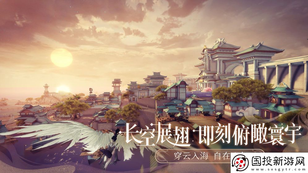 天諭手游app給你帶來不一樣玄幻世界天諭手游下載安裝-天諭手機版下載v3.5.0