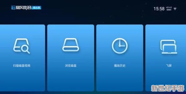 成品視頻直播軟件推薦哪個(gè)好用-在眾多選擇中-如何找到最適合自己的直播工具呢