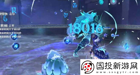 原神4.7深淵陣容怎么搭