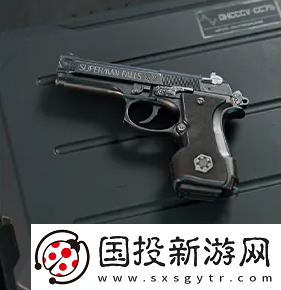 三角洲行動(dòng)s2更新了什么