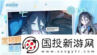 少年御靈師英雄蚩尤解鎖全攻略-掌握技巧輕松獲?。? uk-cover>
                                </a>
                            </div>
                            <div   id=