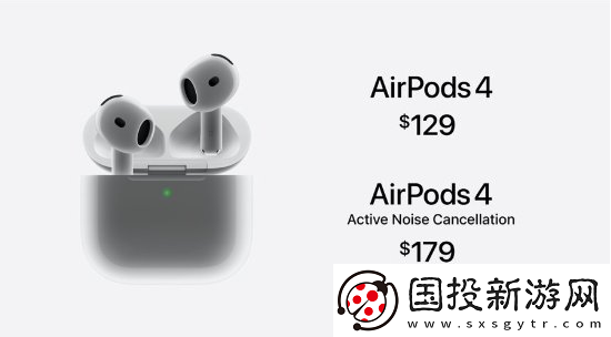 蘋果發(fā)布會上公開了哪些東西