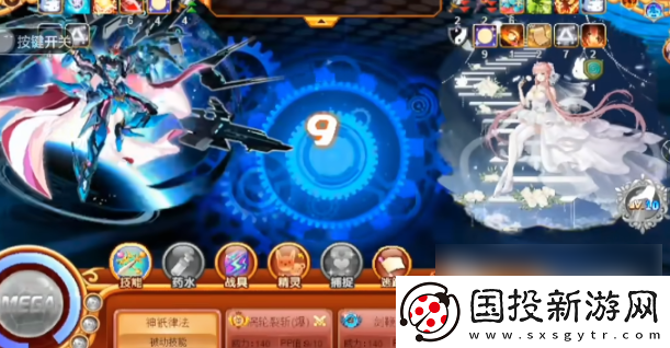 西普大陸迪尼巴澤配置詳情介紹