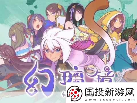 仙劍新作震撼來襲！幻璃鏡宣傳PV燃爆玩家心