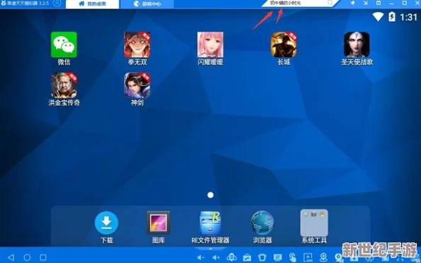 八重產(chǎn)奶模擬器：全新版本上線-新增多種角色與玩法-提升游戲體驗(yàn)與樂趣！