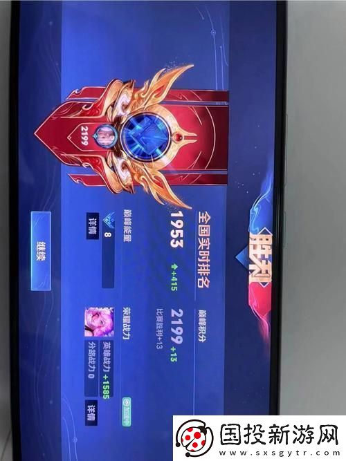 巔峰鬧?。呵閭H高分爭霸-驚喜連連笑翻天