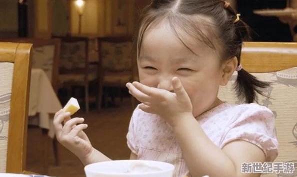 一小孩兒半夜給女生吃困吧