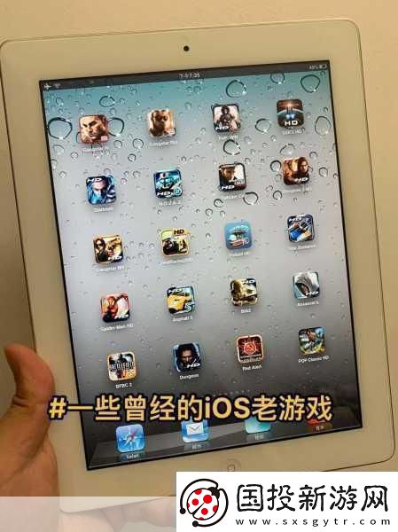 槍火兄弟連-IOS-和安卓修改秘籍大公開