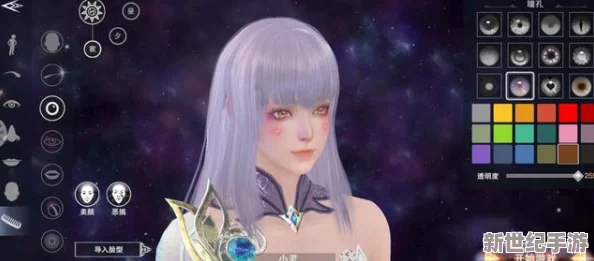 小舞失憶后一直吃胖子的東西