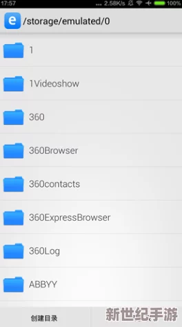 jhs-0714-v1.6.5.apk下載安裝-了解如何安全高效地完成應(yīng)用程序的安裝與使用步驟