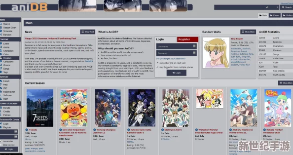 妖精動漫網(wǎng)頁版：一個提供豐富多樣的妖精主題動畫資源的平臺-用戶可以在線免費觀看和分享精彩的動漫作品