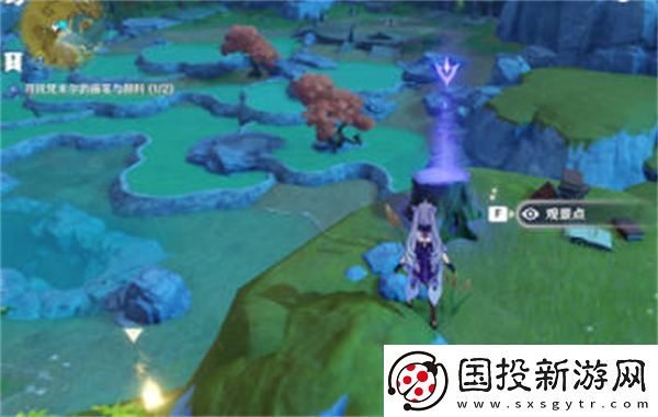 原神華池尋找刷子和顏料任務(wù)完成攻略