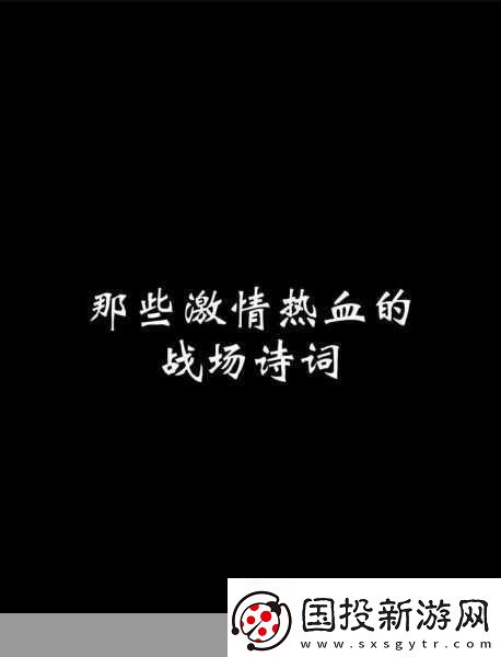 劍蕩八荒燃爆登場(chǎng)五大戰(zhàn)場(chǎng)隨時(shí)隨地激情PK！