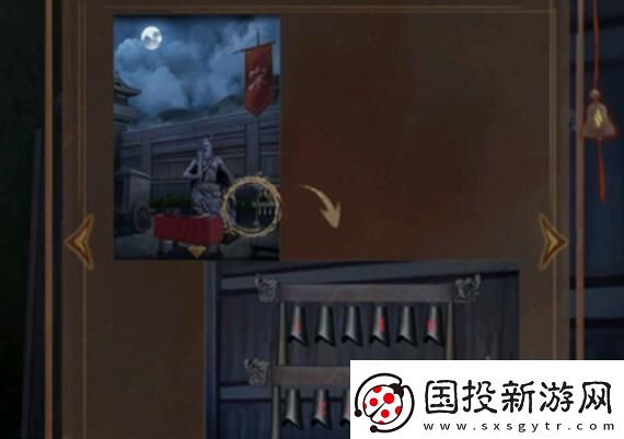 引魂鈴2破陣子第一章全攻略一覽