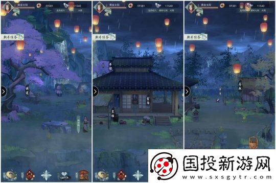 江湖悠悠揭榜關(guān)卡任務(wù)完成攻略：一步步帶你輕松過(guò)關(guān)