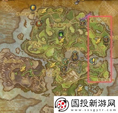 魔獸世界20周年全慶典箱子在哪