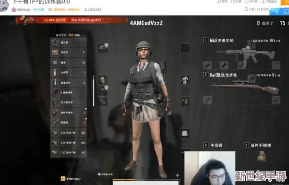 原神女角色被盜寶團(tuán)抓住-驚險(xiǎn)遭遇引發(fā)玩家熱議-粉絲急呼：如何拯救她們