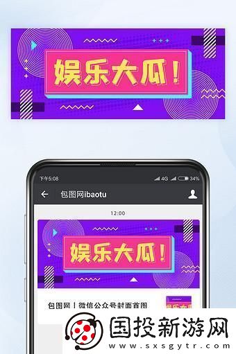 166fun趣談：科技界的瓜田里的那些事兒