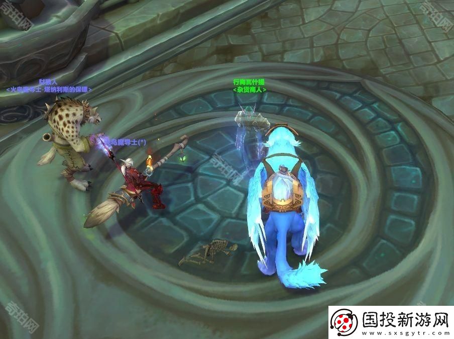 魔獸世界20周年全慶典箱子在哪