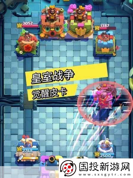 閃電部隊(duì)-戰(zhàn)術(shù)策略震撼登場(chǎng)-科幻皇室戰(zhàn)爭(zhēng)新紀(jì)元開啟！