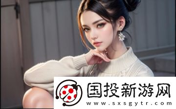 歐美私人情侶網(wǎng)名大賞！如何用中文詮釋英文字眼背后的深情