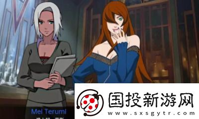 被詛咒的忍術(shù)0.5.2漢化版下載