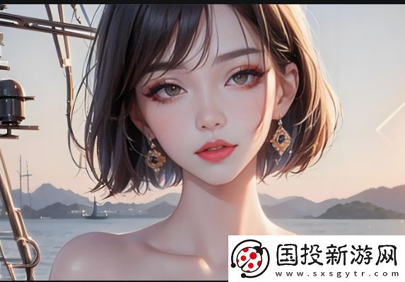 如何在不花費一分錢的情況下完整觀看成全