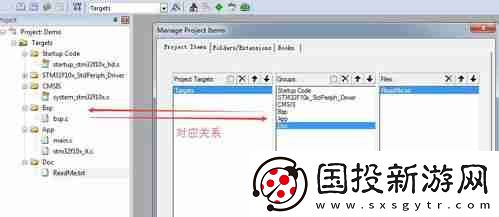 WonderPen如何導(dǎo)出為文本格式-WonderPen導(dǎo)出文本格式教程
