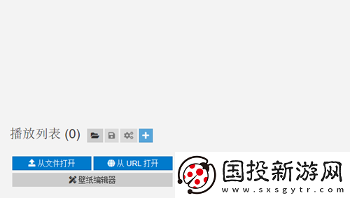 懶羊羊雨天睡覺(jué)設(shè)置電腦壁紙方法介紹