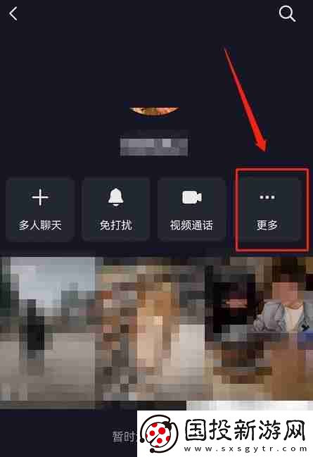 抖音聊天背景如何自動(dòng)同步好友