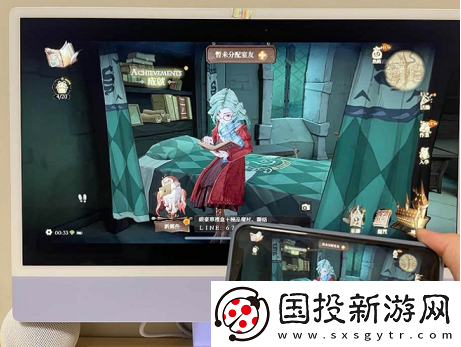 monterey如何進行鏡像投屏