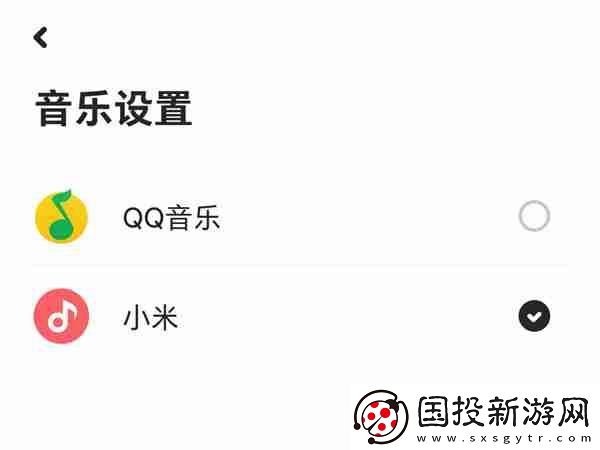 小愛(ài)音箱怎樣修改音樂(lè)源