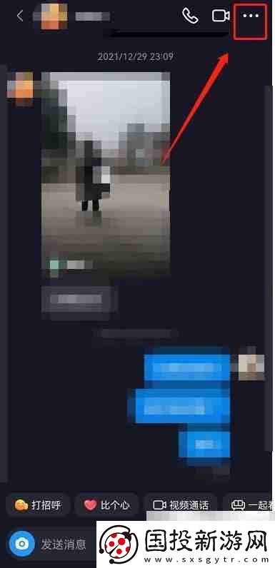 抖音聊天背景如何自動(dòng)同步好友-抖音聊天背景自動(dòng)同步好友教程