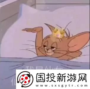 我是仙女仙女不需要愛情表情包