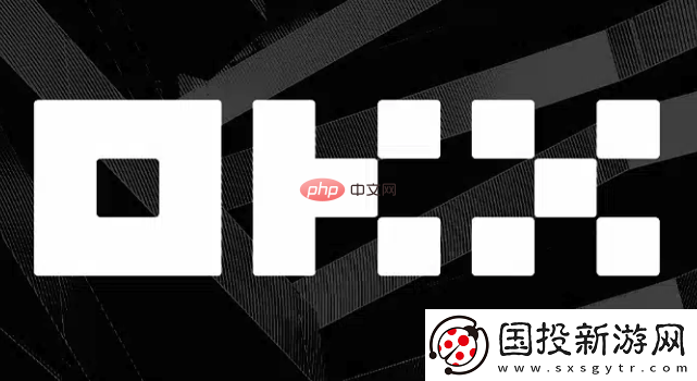 歐易官方網站入口注冊