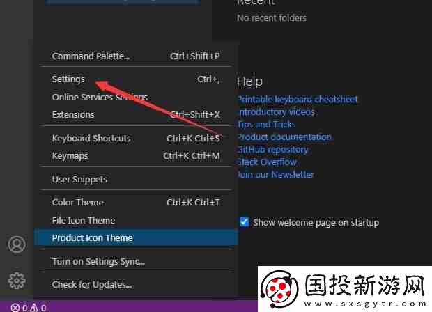 VSCode怎么開啟自動(dòng)轉(zhuǎn)發(fā)端口