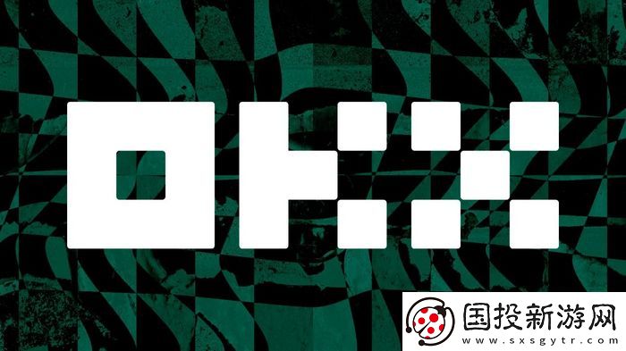 歐易官方網(wǎng)站入口注冊