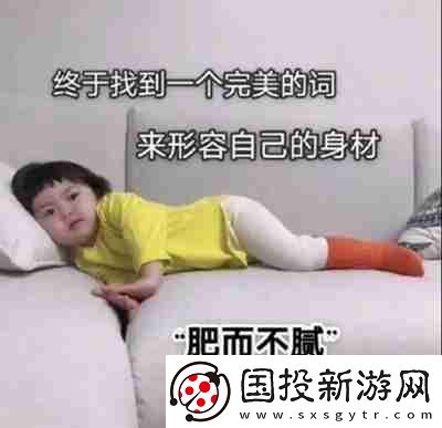 兜風(fēng)嗎妹妹表情包