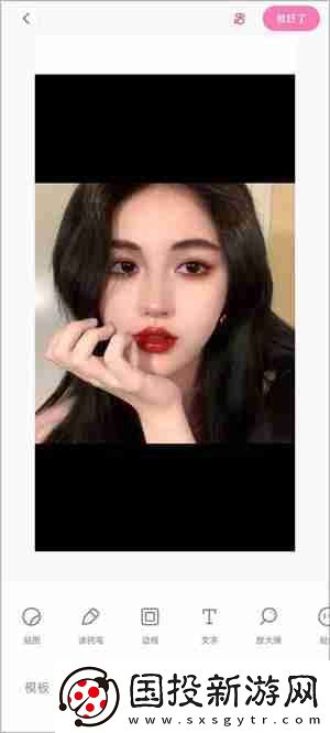 一甜相機(jī)字體顏色怎么調(diào)