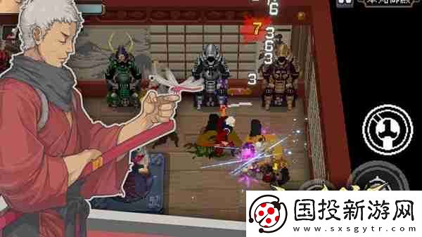 戰(zhàn)魂銘人聯(lián)機(jī)介紹