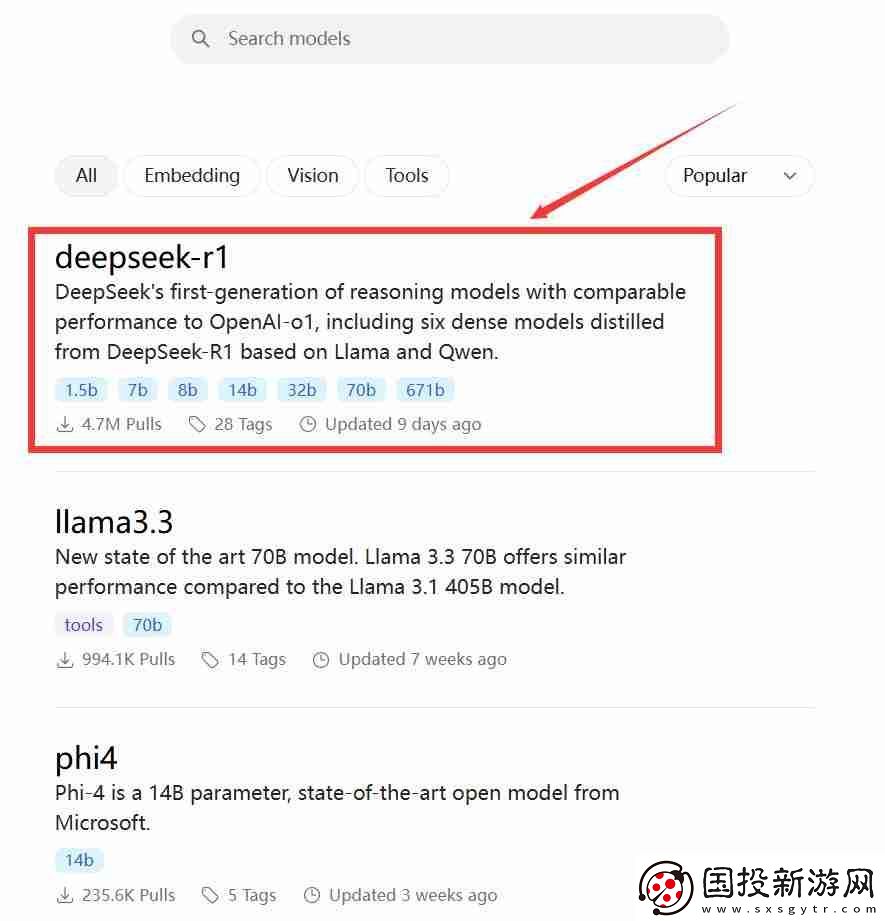 探索DeepSeek如何本地部署
